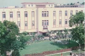 Government Dental College Thiruvananthapuram Campus Building photo 1